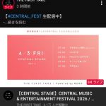 Thumbnail of new posts 030