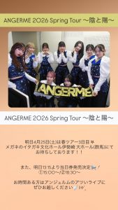 Thumbnail of post image 011