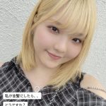 Thumbnail of new posts 103