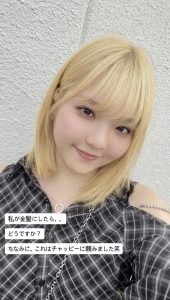 Thumbnail of post image 050