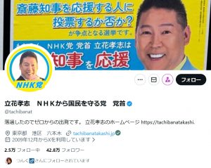 Thumbnail of post image 027