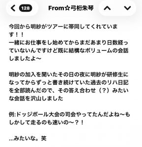 Thumbnail of post image 002