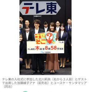 Thumbnail of post image 162