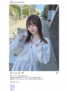 Thumbnail of post image 034