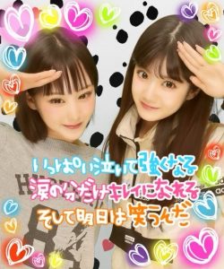 Thumbnail of post image 165