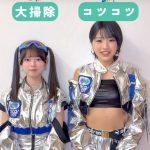 Thumbnail of new posts 153