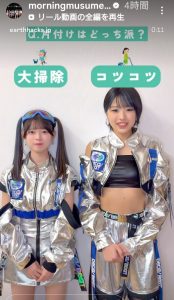 Thumbnail of post image 005