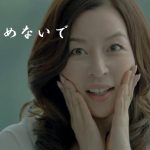 Thumbnail of new posts 084