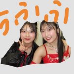 Thumbnail of new posts 021