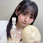 Thumbnail of new posts 060