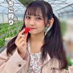 Thumbnail of new posts 170