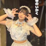 Thumbnail of new posts 169