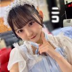 Thumbnail of new posts 199