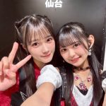 Thumbnail of new posts 119