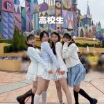 Thumbnail of new posts 109