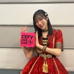 Thumbnail of new posts 036