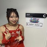 Thumbnail of new posts 057