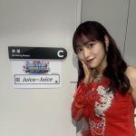 Thumbnail of new posts 052