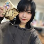 Thumbnail of new posts 165