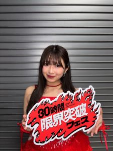 Thumbnail of post image 194