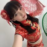 Thumbnail of new posts 153