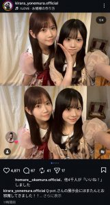 Thumbnail of post image 041