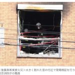 Thumbnail of new posts 025