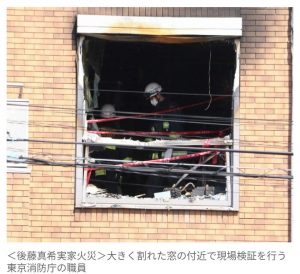 Thumbnail of post image 081