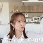 Thumbnail of new posts 141