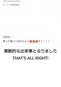 Thumbnail of post image 156