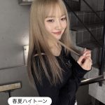 Thumbnail of new posts 194