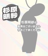 Thumbnail of post image 048