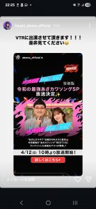 Thumbnail of post image 158