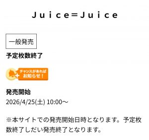 Thumbnail of post image 077