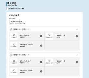 Thumbnail of post image 081