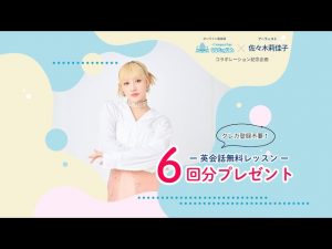 Thumbnail of post image 012