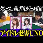 Thumbnail of new posts 039