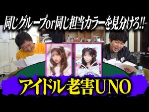 Thumbnail of post image 058