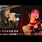 Thumbnail of new posts 051