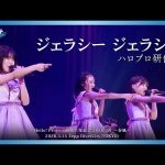 Thumbnail of new posts 126