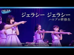 Thumbnail of post image 027