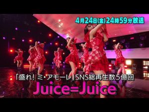 Thumbnail of post image 125