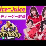 Thumbnail of new posts 030