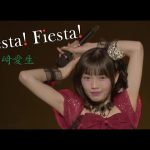 Thumbnail of new posts 134