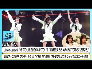 Thumbnail of post image 032