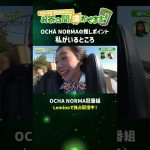 Thumbnail of new posts 098