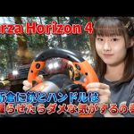 Thumbnail of new posts 076