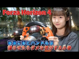 Thumbnail of post image 113