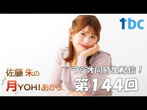 Thumbnail of post image 034