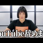 Thumbnail of new posts 084